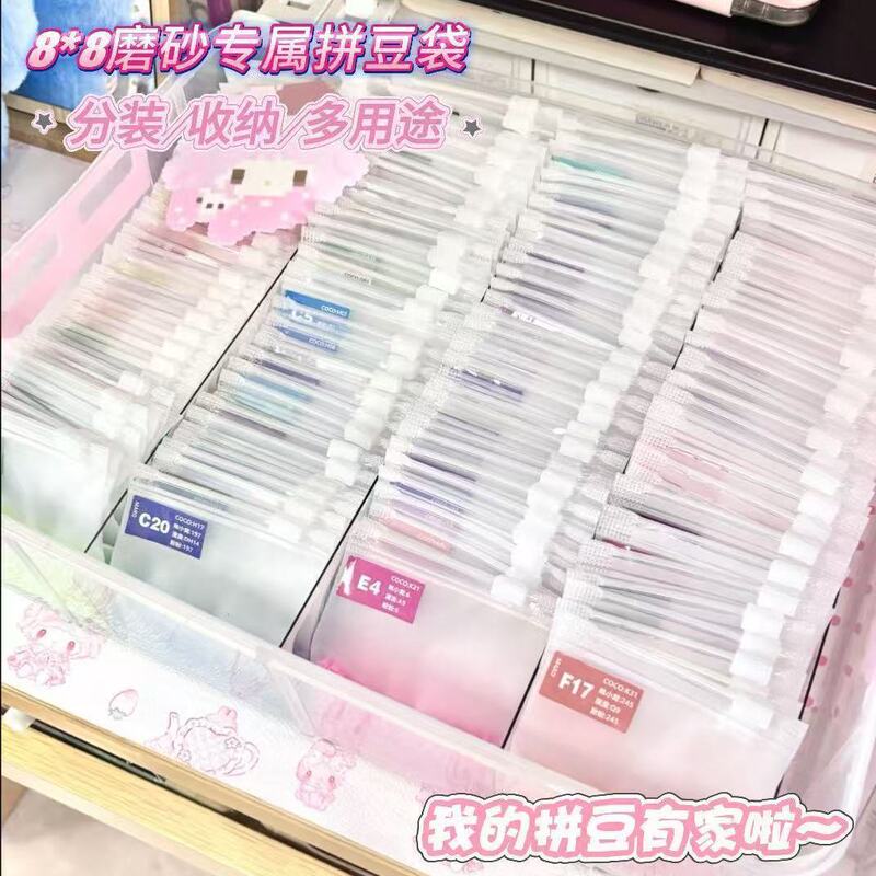 8X8 Transparent Self-Sealing Bags for Storing Beads, Zipper-Style, Thickened, Dustproof, Waterproof, Frosted Zipper Bags Without Holes 8X8 Transparent Self-Sealing Bags for Storing Beads, Zipper-Style, Thickened, Dustproof, Waterproof, Frosted Zipper Bags Without Holes