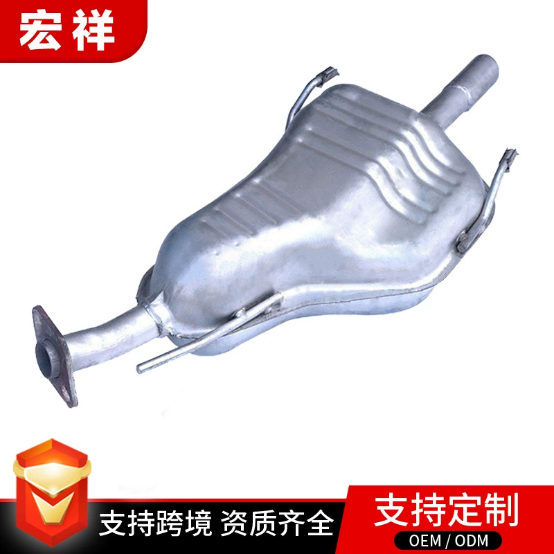 Трансграничная внешняя торговля Opel автомобильный глушитель небольшой пакет задняя секция выхлопной трубы шумоподавление бесшумный автомобильный глушитель Opel