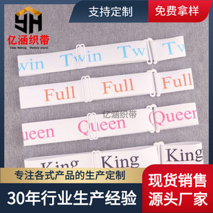 ��ɫ���ӿ��{�����R�d�Ҽ��ռ{��QUEEN KING TWINFULL ��ĸ�ɾo��