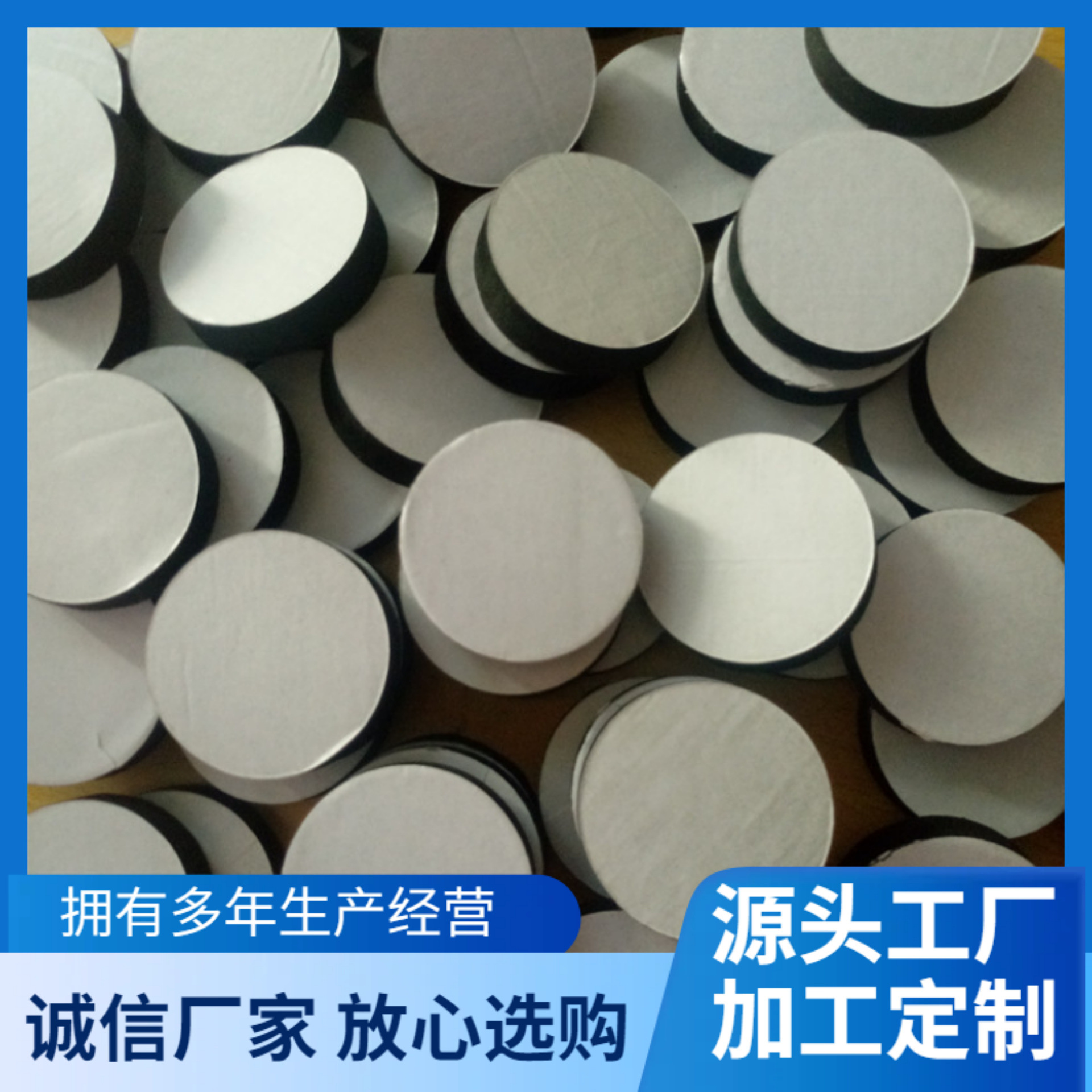 通发供应阻燃橡胶垫 带纹路粘胶防滑垫 防静电冲压成型橡胶脚垫