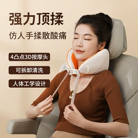 护颈仪/颈椎按摩器;商务礼品套装;头部按摩机