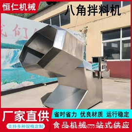 果蔬加工设备;食品杀菌设备;封口机械