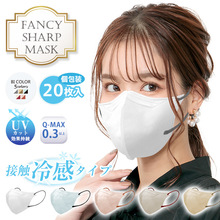 �羳�¿�3D���w��������⾀���п��ֺ��ۇ�͸���������֪������b