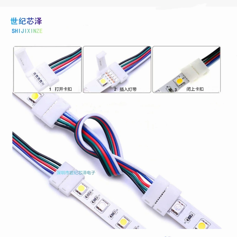 5050 RGB W голая пластина световая лента без сварки быстрое соединение 5Pin 12 мм ширина двусторонняя пряжка