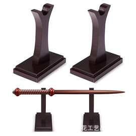 巫师魔法杖展示架万圣节木质置物架魔法棒收藏支架客厅展示支架