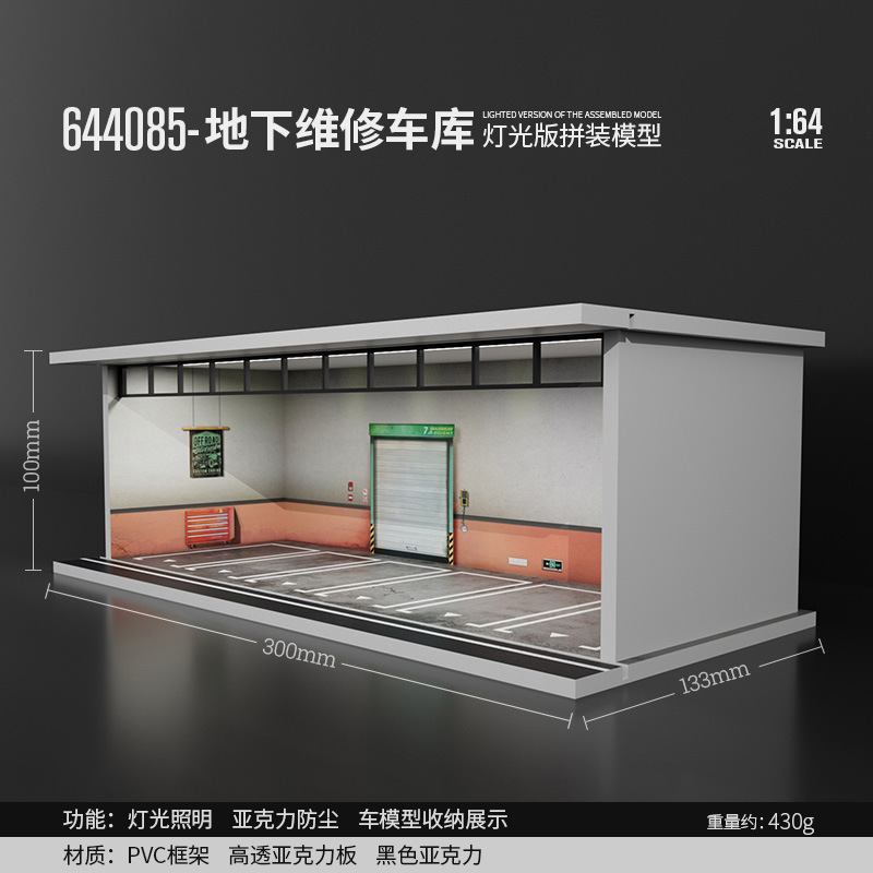 Escena 1:64 garaje de estacionamiento subterráneo modificado RV modelo de coche caja a prueba de polvo con montaje de luz LED