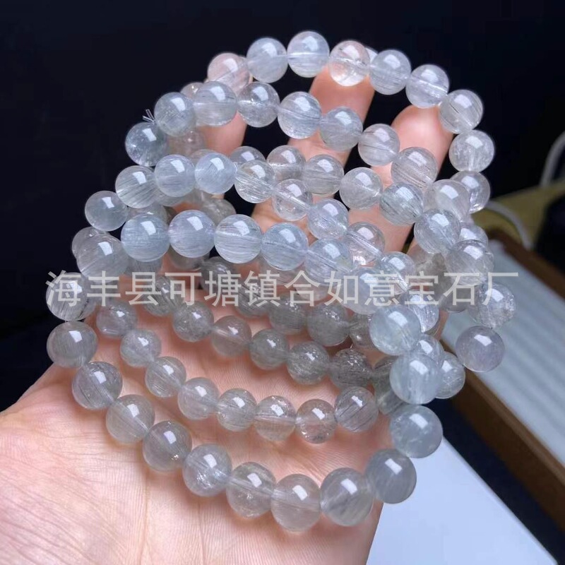 Factory Direct Sales Natural Blue Gray Rabbit Hair Crystal Ball Bracelet Classy Blue Gray Tone DIY Accessories Rabbit Hair Crystal