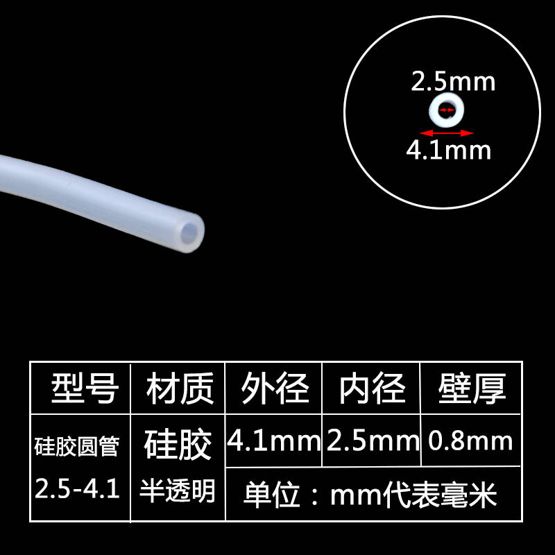 Tubo de silicona de grado alimenticio manguera de caucho de silicona resistente a altas temperaturas inodoro potable doméstico tubo de agua transparente tubo hueco