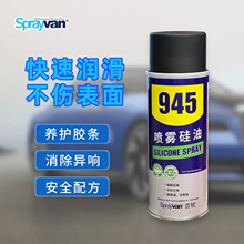 �˱������J945���F�����͸ߜ��F��͸��������܇���ٷ��P������