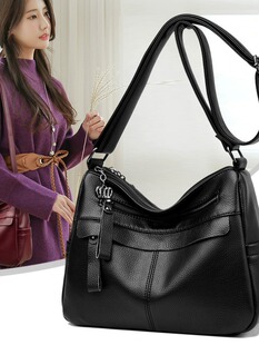 Universal shoulder bag, one-shoulder bag for leisure, genuine leather