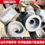 定制27simn合金钢油缸锻造