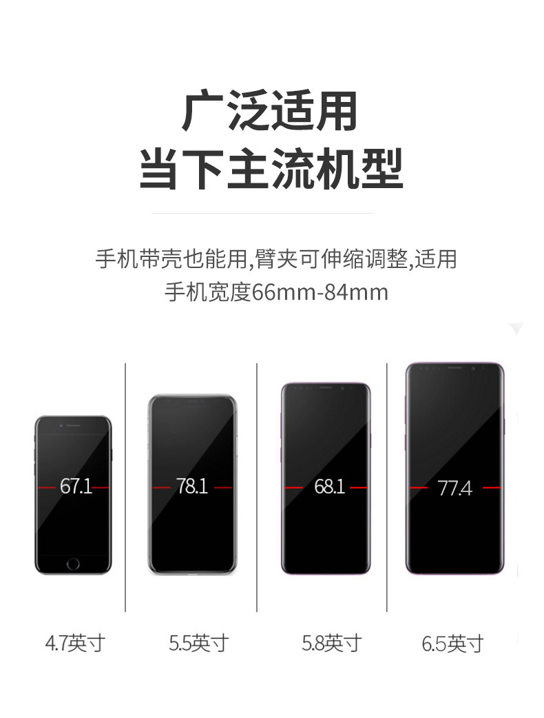 Cross-border car-mounted suction cup multifunctional retractable multi-angle rotating dashboard navigation phone holder