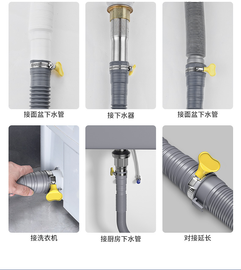 Fully automatic washing machine, universal extension drain hose for odor-preventing drum and pulsator tube.
