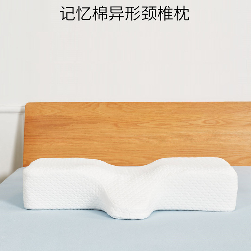 跨境亚马逊记忆枕慢回弹蝶形枕芯枕头太空记忆棉护颈记忆枕睡眠枕|ru