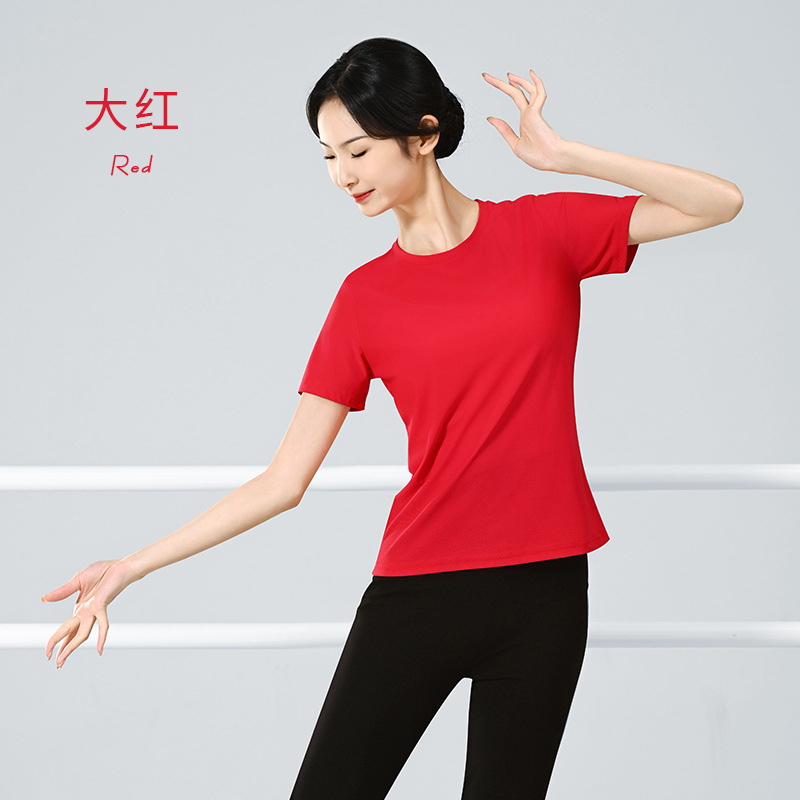 Ropa de entrenamiento deportivo transpirable de secado rápido cuello redondo Camiseta manga corta superior casual suelta entrenamiento ropa de yoga imprimible LOGO