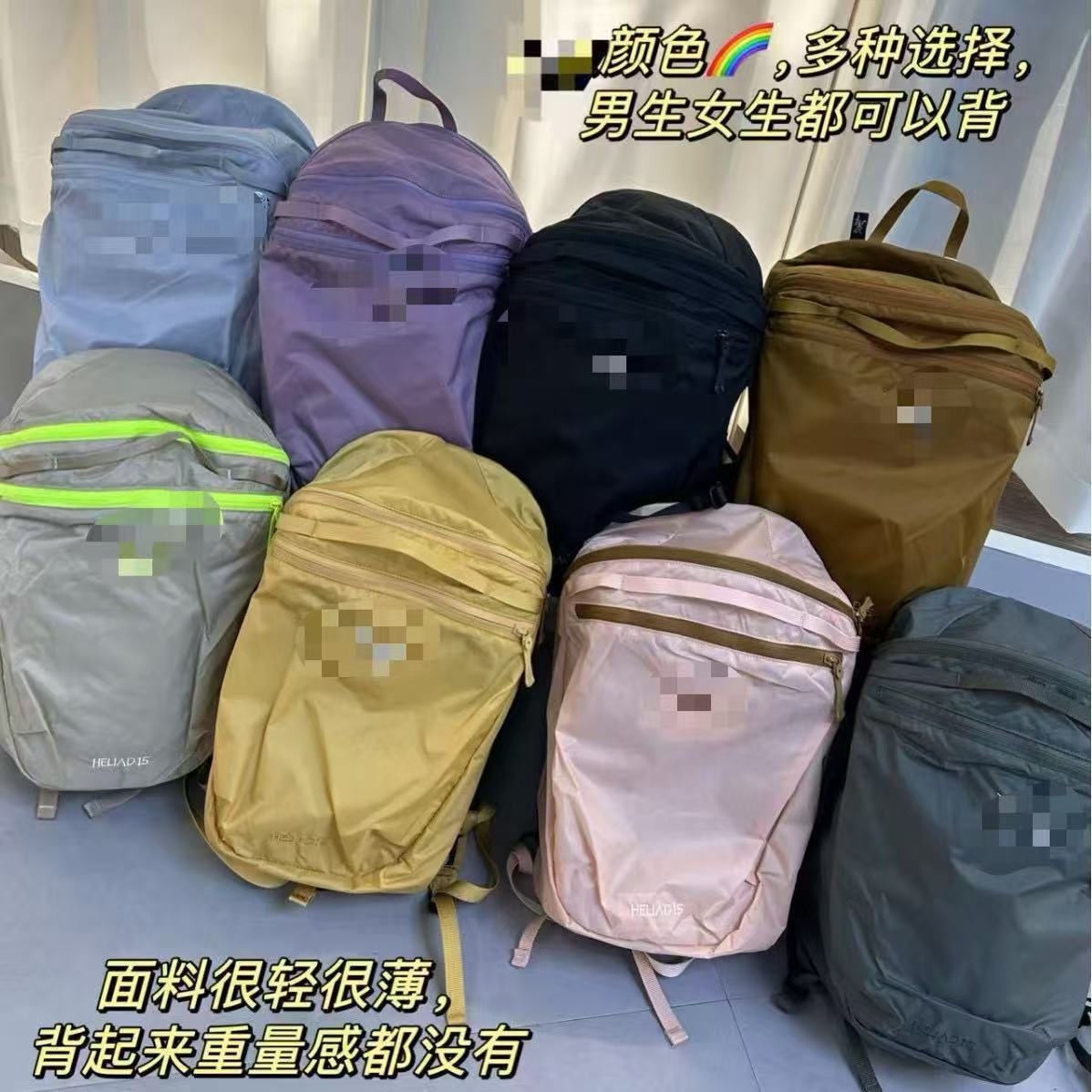 Niaojia Heliad15L Backpack Waterproof Lightweight Crossbody Bag Outdoor Mountaineering Bag Sports Camping Style Leisure Backpack