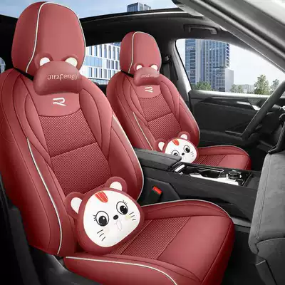 seat covers – Modelə uyğun (Original) oturacaq örtükləri - martha-red-cartoon-version-seven-seats-require-five-seat-covers-full-coverage-for-the-front-row-partial-coverage-for-the-back-row