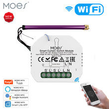 涂鸦智能家居wifi窗帘开关模块1路语音控制定时模组智能语音控制