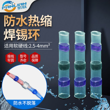 �≺��s��ˮ���a�hSST-S61��ɫ늹��Ӿ����ӽ��^늾����A�׹�