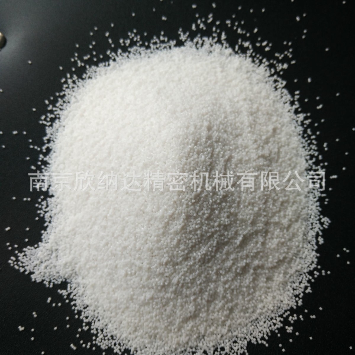 现货透明耐低温塑料粒子 热销PVC耐低温塑料粒子 厂家生产