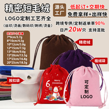 �q�����ڴ������}�Q�f�}���ǹ����K���b�YƷ���錚����հ��ռ{��