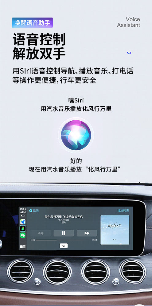 Cross-Border New Product Wireless Carplay Box Wired to Wireless Adapter Carplay Android Auto 2-in-1