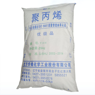 PP �|���A�\���� RP344R-K͸�����Ҿ��ľ�͸���k����Ʒ��܇����