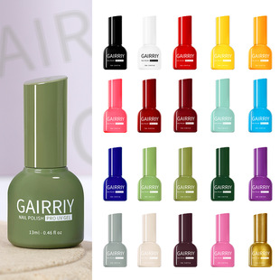 GAIRRIY �����zһƿһɫ�¿�����ɫ�S�������z���b���׵�13ml���l
