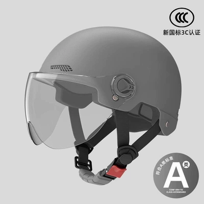 Motosiklet dəbilqələri | Electric Vehicle National Standard Summer - one-size-fits-all-3c-star-gray-transparent-short-mirror-new-national-standard-class-a