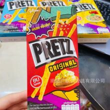���l̩���M�ڸ����߰�����PRETZԭζ�R���ζ�������ָ�23g