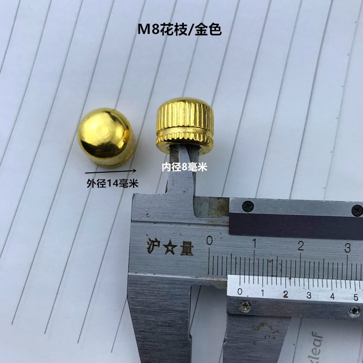 Accesorios de hardware de lámparas de cristal fijación de Tuercas decorativas de tapa plana M10 dientes internos tuercas de succión de techo de lámparas de flores corona