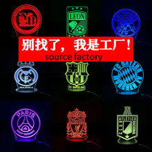 跨境足球俱乐部标志遥控16色创意3d小夜灯led视觉氛围台灯礼品灯