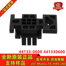 Molex������ 44133-0600 441330600 6PIN���� ԭװ�ֻ� һ������