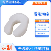 �۰����l��U�ͺ��d���Ƽӹ�ģ��һ�w���͹��S���dӛ���d�ߏ�