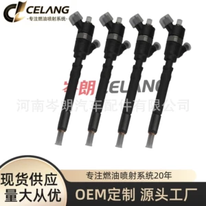 0445110290 Common Rail Fuel Injector 0445110126 Is Suitable for Modern Dai Engine 33800-27900 Oil