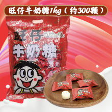 �����ǹ��Ґ�����ţ����1000g���b/500gɢ�b���e��ʳ��c�Y��ϲ��