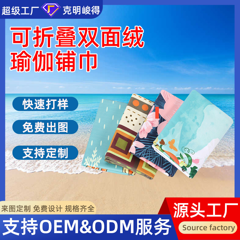 ϸά˫٤沼̽רҵˮϴЯᱡ۵̺