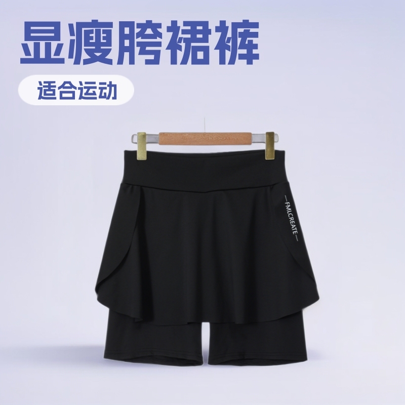 Skirt-Pants, Sports Short Skirt for Women with Pockets, Shark-Shaped Design, Suitable for Cycling, Tennis, Yoga, High-Waisted, Makes Legs Look Longer