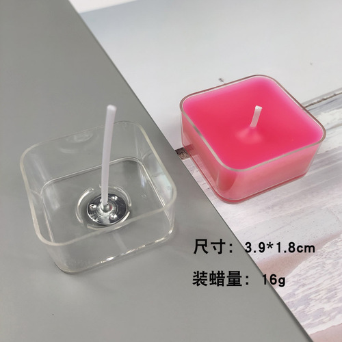 Highly transparent flame-retardant plastic tealight cup handmade DIY romantic atmosphere small candle cup love square round