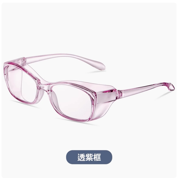 Translucent pink frame [white film] [comes with lens case and lens cloth]