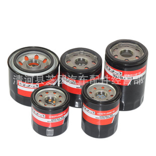 35-8M0162831ˮ��Mercuryˮ�Ǵ���C�C�͞Vо20-400�R���C�V�Vо