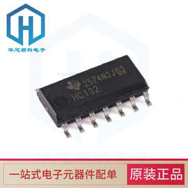 原装正品 SN74HC132DR SOIC-14 四路正与非门芯片 电子元器件