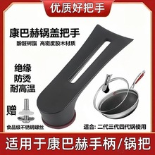 �m�ÿ��ͺճ�偿�����w���ֲ�ճ��w���������Ĵ�ͨ�������ݽz