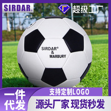 �羳����5̖Ӗ�����Ã�ͯС�W��4̖��ِ���ߙC�pPVC����һ�����l