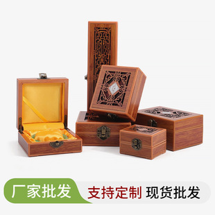 �ߙn��ľ�z�н�ָ�������C�ִ��机жYƷ���b��� �U�����C��