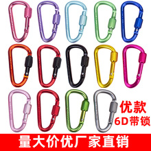 �����X�Ͻ��ɽ�ۿ��6̖���i耳׿۱����ے��D�͎��i���L�K��