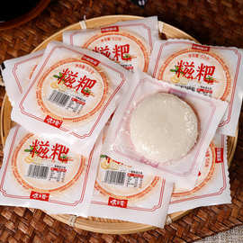 古蜀味道糯米糍粑50g*10个配红糖黄豆粉玉米高粱四川糕点早餐小吃