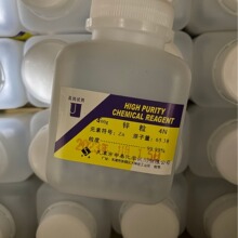 ���S�� �F؛ ��̩ �\�� �߼� GR ������ ���ԇ��cas:7440-66-6