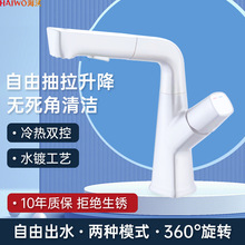 ��ɫ����ˮ���^����ȫ�~ԡ���l���gϴ��ϴĘ���f���������ˮ���^