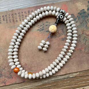 ������������108�w ��������Ȧ�ִ��п������Ȼ�����Ӹߒ����l